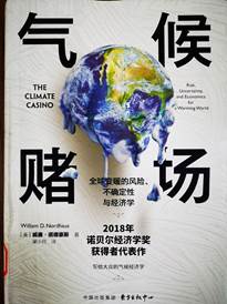 图示, 示意图&#10;&#10;中度可信度描述已自动生成:ver1