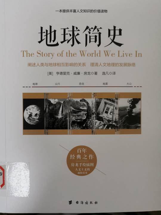 图示, 示意图 中度可信度描述已自动生成:ver1
