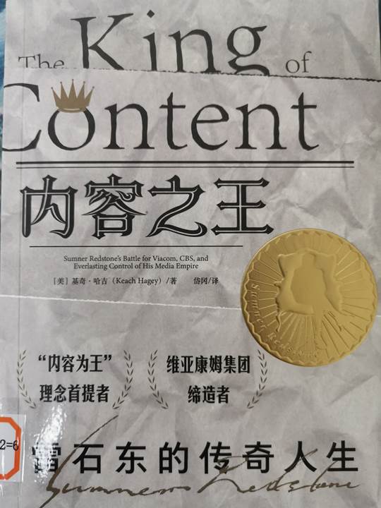 图示, 示意图&#10;&#10;中度可信度描述已自动生成:ver1