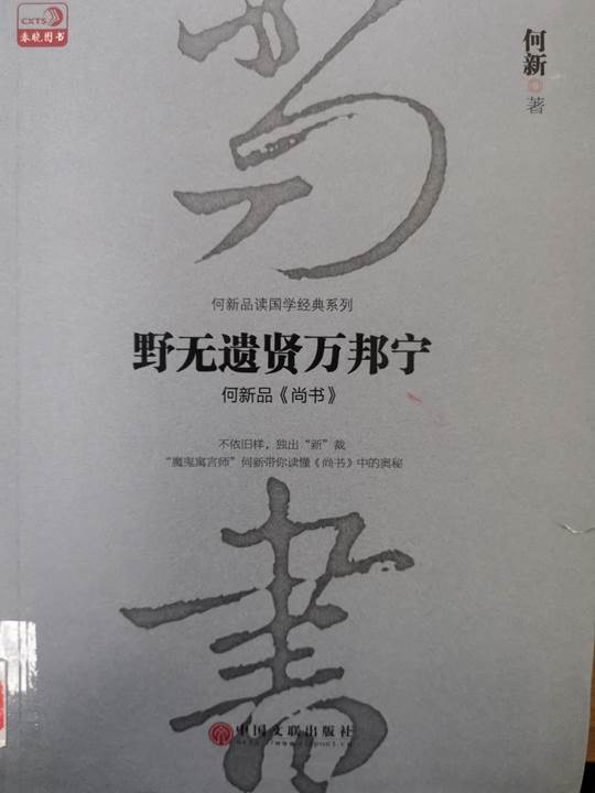 图示, 示意图 中度可信度描述已自动生成:ver1