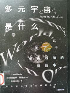 图示, 示意图 中度可信度描述已自动生成:ver1