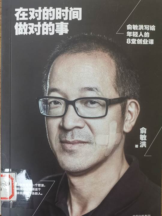 图示, 示意图 中度可信度描述已自动生成:ver1