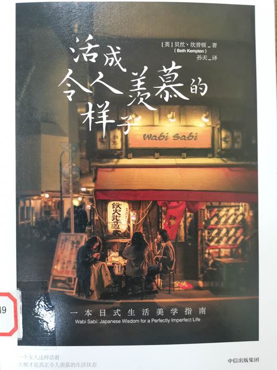 图示, 示意图 中度可信度描述已自动生成:ver1