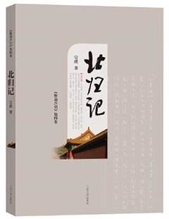 微信图片_20230605133150