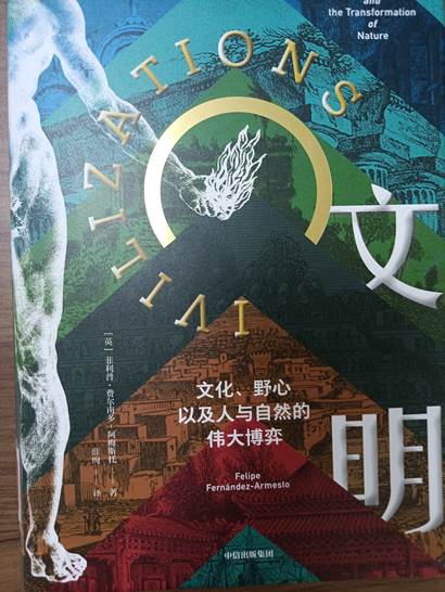 图示, 示意图&#10;&#10;中度可信度描述已自动生成:ver1