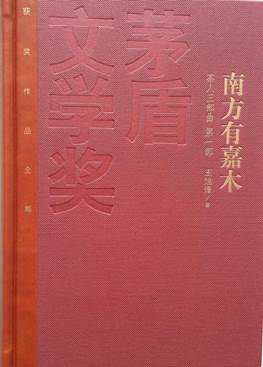s28134023