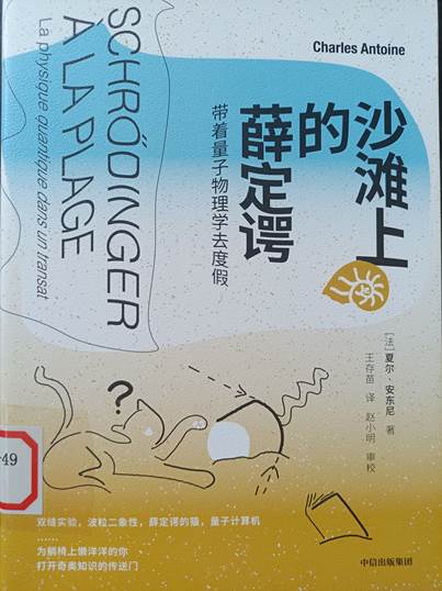 图示, 示意图 中度可信度描述已自动生成:ver1