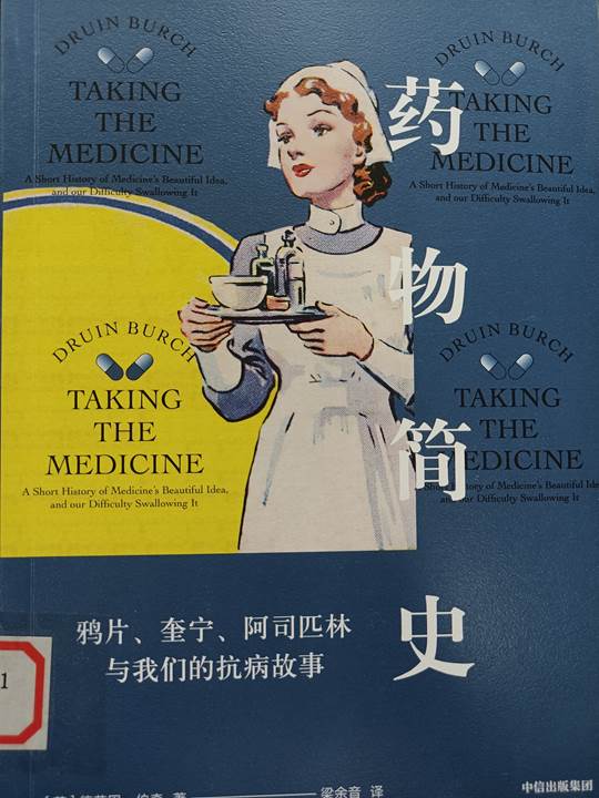 图示, 示意图&#10;&#10;中度可信度描述已自动生成:ver1