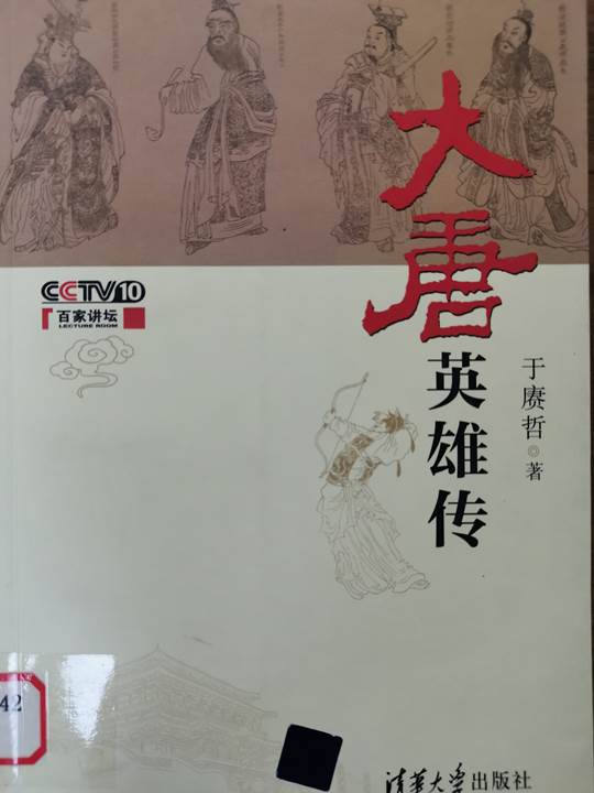 图示, 示意图 中度可信度描述已自动生成:ver1